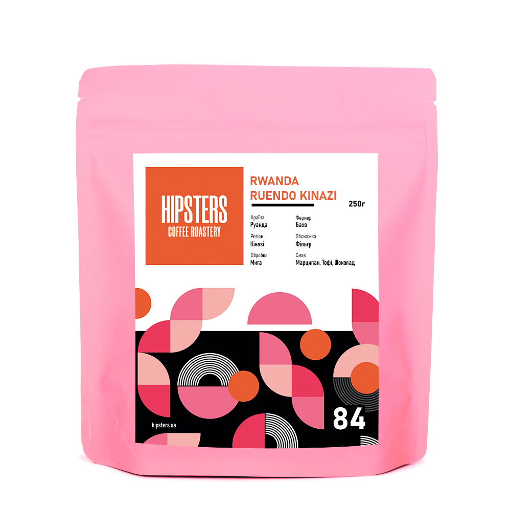RWANDA RUENDO KINAZI - HIPSTERS COFFEE ROASTERY